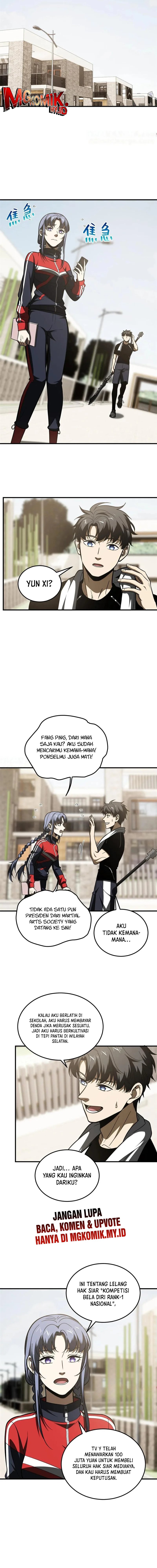 Global Gao Wu (Global Martial Arts) Chapter 185 Gambar 4